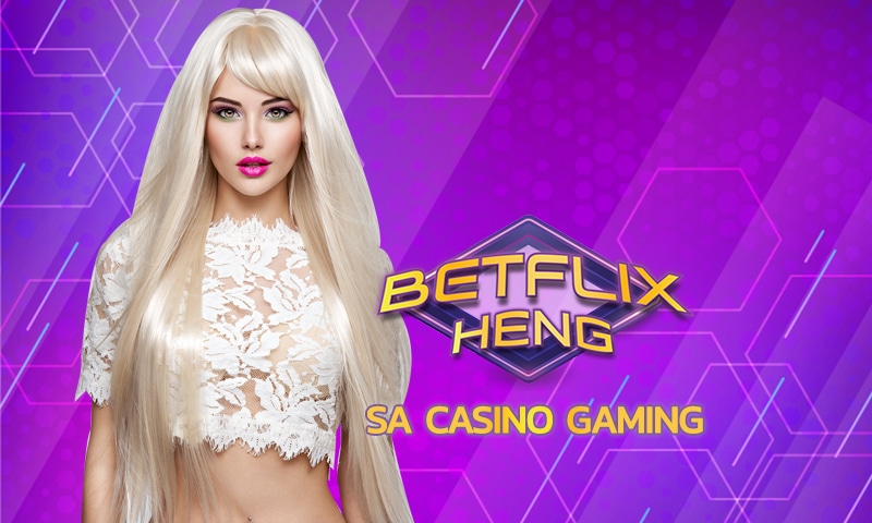 SA Casino Gaming เว็บดีระบบใหม่ บาคาร่า ออนไลน์ 24ชั่วโมง